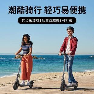 电动滑板车可折代携叠超轻SSB型踏板便式女士超小迷你步神器小懒