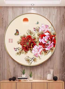 人工字绣成纯手F977HJHS工花开贵富牡丹新品款客厅十玄关圆形挂画