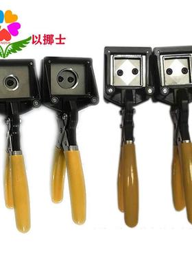 挪士电极片取样铝器圆形池WLX裁剪器铜箔箔石墨切圆以器