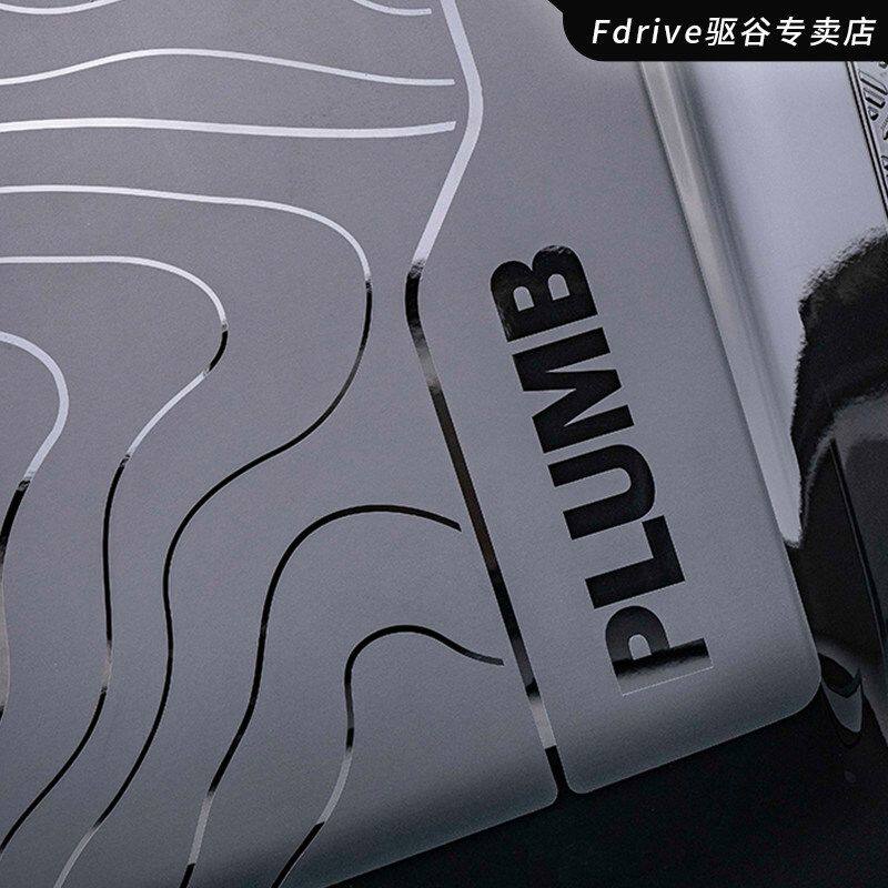 PLUMB新路虎卫士车头机盖贴纸等高线创意引擎盖拉花车贴遮挡划痕