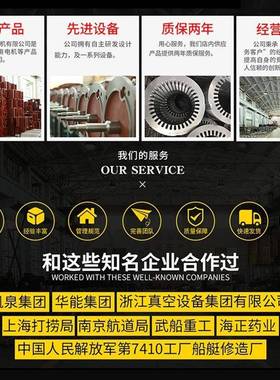 YEYE3-0.7584大功率6极交流电机马达35.57.511.15kw步三相异电动