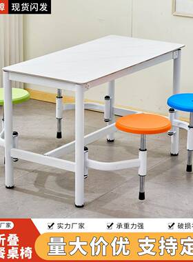 学食堂餐SDP桌椅生组合4人6人校餐位学员工快厅连体不锈钢餐桌椅