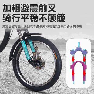 升级大椅车脚座踏三轮单人轻便锻炼脚油刹前后移动座16寸紫红椅成