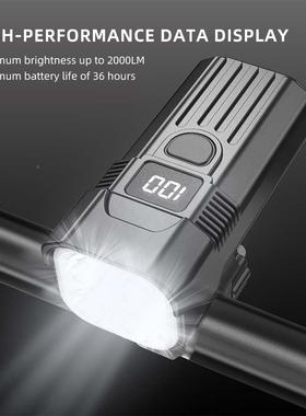 新款夜骑护航电量显示光骑强自行手电筒高SD-01车亮远射防雨行前