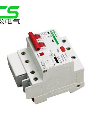 昌松伏并网漏电保3护器2P63A单相220V0漏PTF保开光关可调0/50/15m