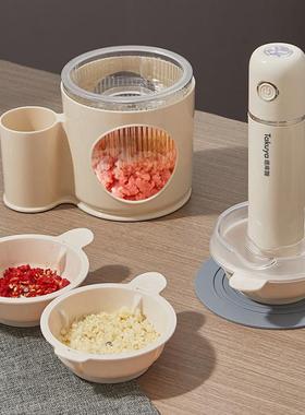 充电电动蒜蓉蒜泥辅机食家用蒜末神蒜器62551大蒜捣肉器绞料理机