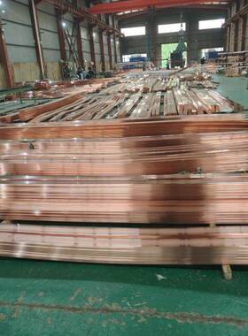 接地铜母线TMY紫铜排T2铜现镀锡铜紫排条GAE水平接货地体