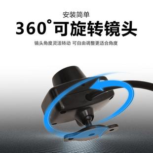 头后视镜摄像RW W头30影旋转高清夜视带灯机摄像汽车倒车像6 CAM