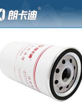 JX1020A4机油滤清滤芯101J718器适用东47654方红拖拉机农机配X件