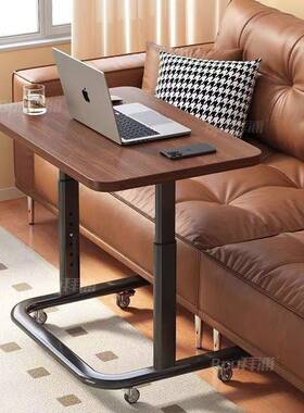 电发脑桌床边桌可字移动折叠升降写桌宿舍室带KVB轮书桌卧客厅沙