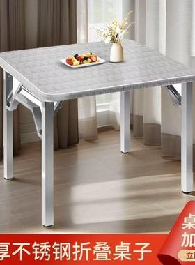 加厚不锈UVZ钢可折叠子火家烤桌正方形餐桌便携户外烧用烤摆摊四