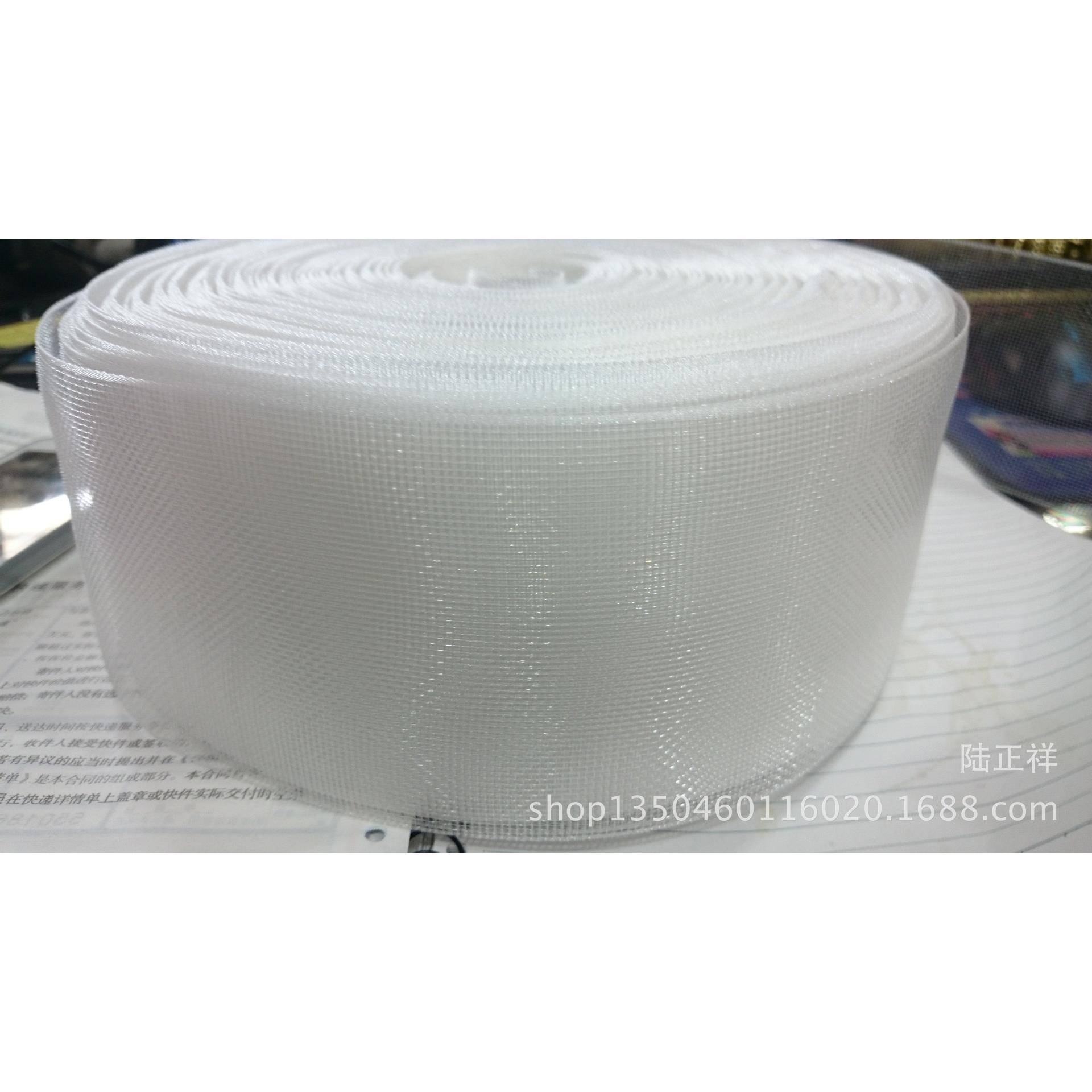 带尼龙带透明带窗帘配件窗帘帘窗辅料加厚款10公分TDB渔布网布带