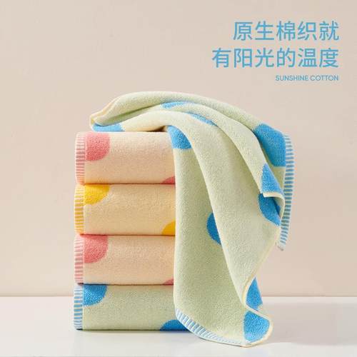 洁玉乐檬青春活力JLX水可爱女士纯棉加大软厚实柔吸大浴巾批定制