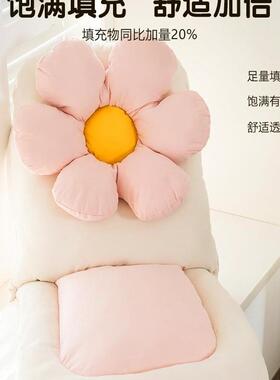 懒人沙发小PGO可折叠榻榻米椅台子单人座床椅上靠背椅阳飘窗坐垫