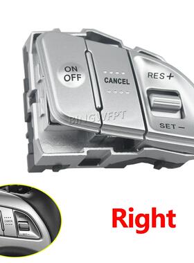 适用10-开16款现代ix功35多能方向盘按键音量控制按速钮定巡99129