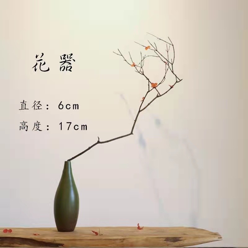 真花枝假花腊梅花瓶器绢花干花客厅室内禅意装饰S插花干枯树枝天