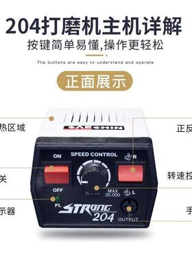 牙机0IXJ24雕刻机世新蜜蜡木工橄榄核雕玉雕石刻电子小型打机磨机