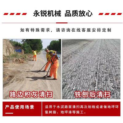 钢板除锈路面能吹扫一体机OIE机手推式多功地面灰浆清理机清扫清