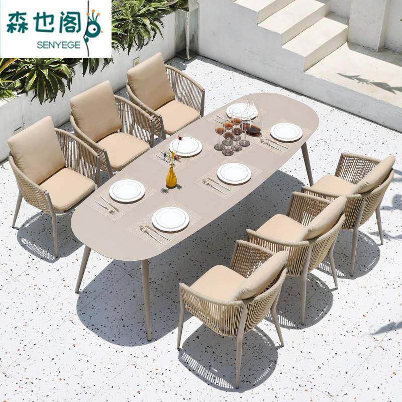 户外桌椅别园防墅庭院外藤椅北欧室露天腐木桌子花藤编休闲椅syg-,商业/办公家具,商用藤编家具,淘宝优惠券,粉丝福利购,淘宝优惠卷