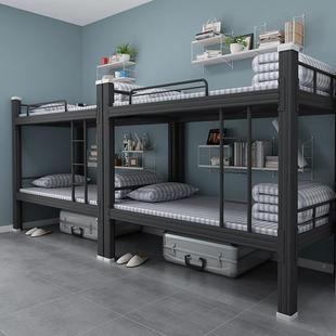 双层铁床学舍上生下铺员工宿舍上下0085铺宿铁架床酒店舍公寓宿型