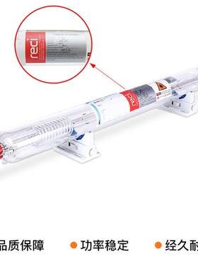 京热刺CO26二氧化碳激光管00w14380w130w150w激光北切割雕刻机rec