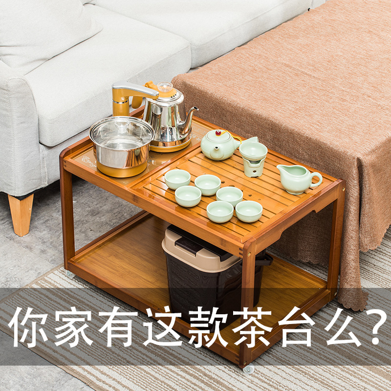 中式边几小茶几沙发边柜茶台w小桌子置物架轻奢角几茶水柜客厅边