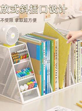 桌面书架学生儿童文具HIX笔收件纳整理桌筒置物架办公室上a4文收