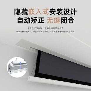 8K菲涅尔幕布清光电抗动隐藏嵌入式SR01幕布0高0寸家用1光子投影布