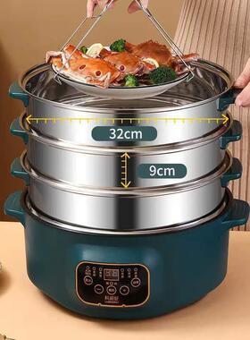 36CM电蒸包锅多家用大容不锈钢量自动层断电蒸笼蒸菜蒸鱼蒸96140