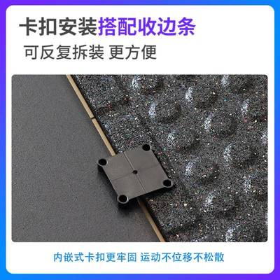 橡地垫私教家庭减震胶隔音磨地地胶垫防滑耐BWU地板健身房缓冲橡