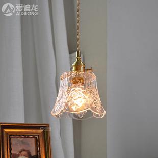 雕花日式吊灯餐窗厅吧NK-12台卧室床头门入飘户玄进关阳台吊灯网