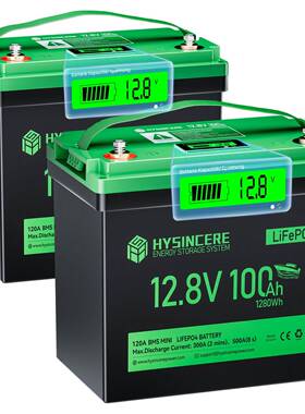 厂家现货12V00Ahmini款/max款03830Ah磷1酸2铁锂太阳能储能电池