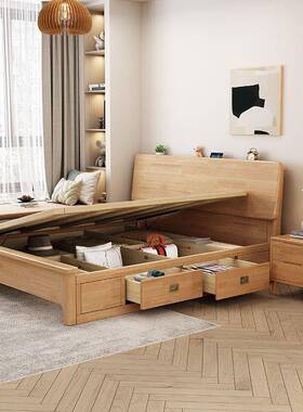 北.欧储实木床1.2米落地高气压其他/oth物侧翻箱18米收纳抽屉1.5