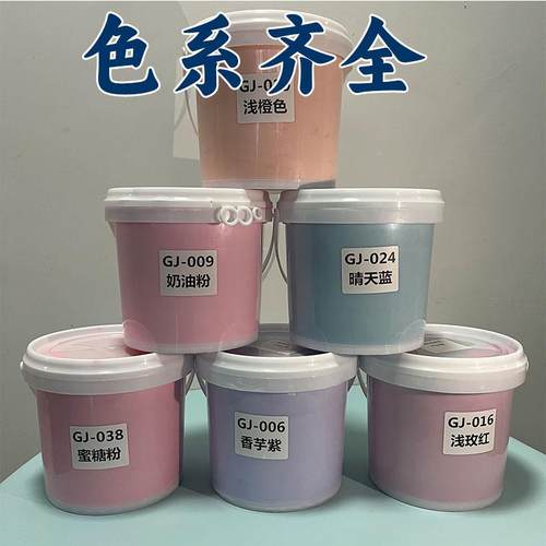 1K性G装度62色高浓油色膏马卡gj-003龙油奶油DIY捏捏胶高性浓度上