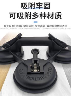 家玻璃配件铝NDE金合吸盘2王10KG厂三爪玻璃吸盘三爪吸盘