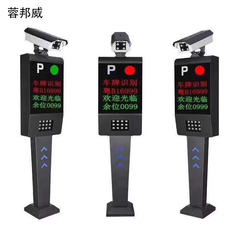 闸停220别车场直杆道闸收费系统动自升降杆栅栏道车牌识一体机系