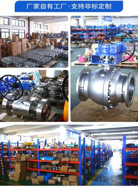 354016二F片式锻造阀Q11F-16P两二片式手动球阀水管球开关阀门