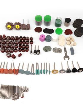 电磨配1件28磨纯配件装电磨机研磨雕刻专用附袋XCAN281电件配件大