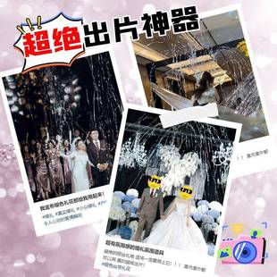 流星雨礼炮彩带晚礼会派结婚礼443对花礼手持结婚花筒手拧礼炮婚
