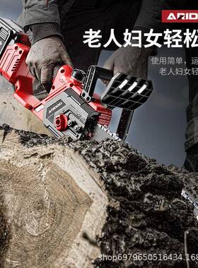 艾锐充电式锂电锯家用充盾电XNR式木无小型手持大功率刷锯树神器