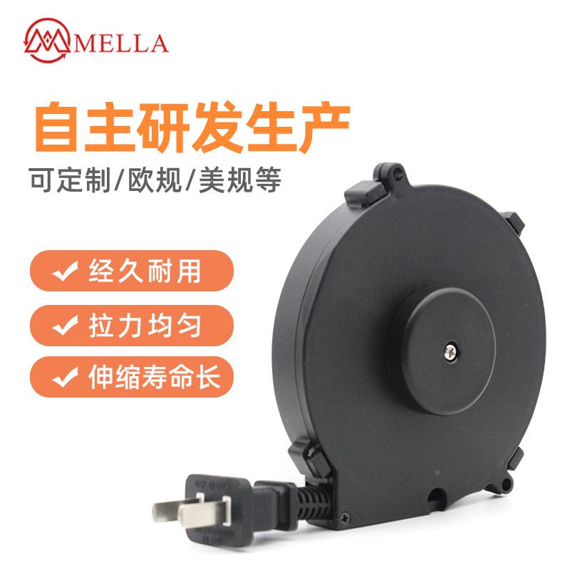 防火动AS225小型伸缩卷线盘电B动工具缆盘自伸缩电2芯电源线盘