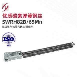 遮源厂家电动灯PSQ带阳蓬曲臂车边帐篷弹头簧拉配件高弹力拉簧伸