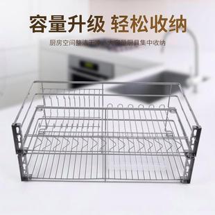 兆贝三拉篮扁310线收纳米边厨房橱纳柜双层抽屉式碗架碗碟篮储物