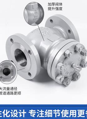 法兰碳钢美标旋VOM启式止回阀44H-10回L5BH铸钢止阀管道逆止阀不