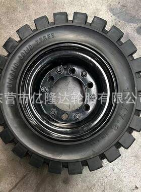 液压式升降机实1轮胎18*85247-8电动叉车工业轮胎5*45-16心*6-8轮