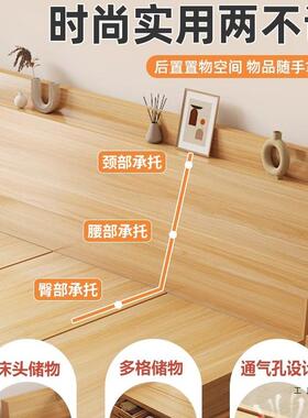 榻榻米床能箱多体功一小户型双人式床现代简约高箱PZX收纳板储物