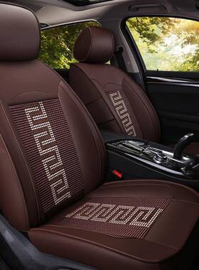 五座专车专用一车一版汽车坐垫全包通61099围拼四季用磨耐皮冰丝