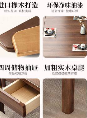 中式方桌八仙桌实户木厅棋牌多功能家用正方UTQ形小型桌餐茶桌组