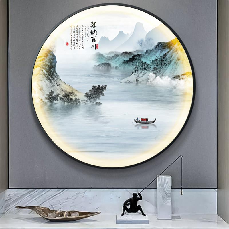 定制图案新中式玄关装饰画带灯灯画圆形发光壁画走廊过道LED挂画图片
