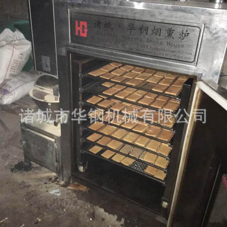 贵州熏豆腐干设备厂家烟熏炉全自动100型新款豆干熏烟机